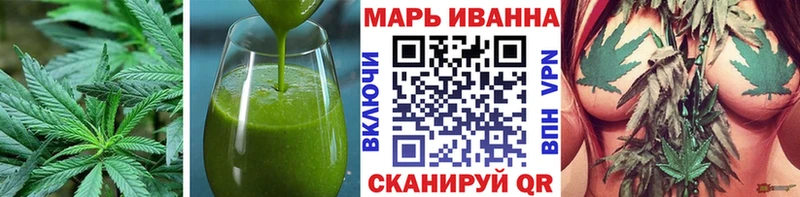 KRAKEN рабочий сайт  Межгорье  Еда ТГК марихуана  где купить наркоту 