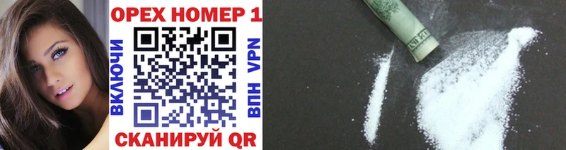 Кокаин Перу  Межгорье 