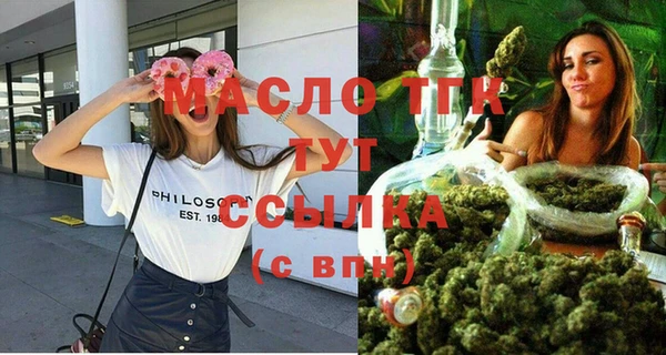 круглые Богданович