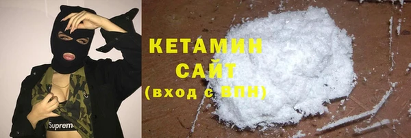 круглые Богданович