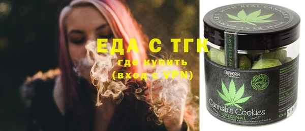 круглые Богданович