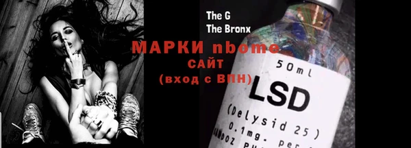 круглые Богданович