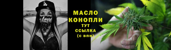 круглые Богданович