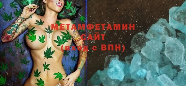 круглые Богданович