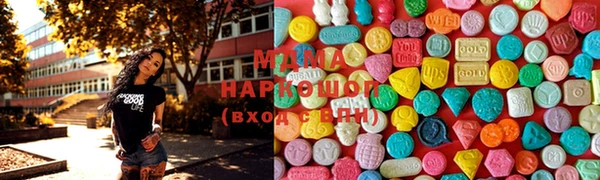 COCAINE Богородицк