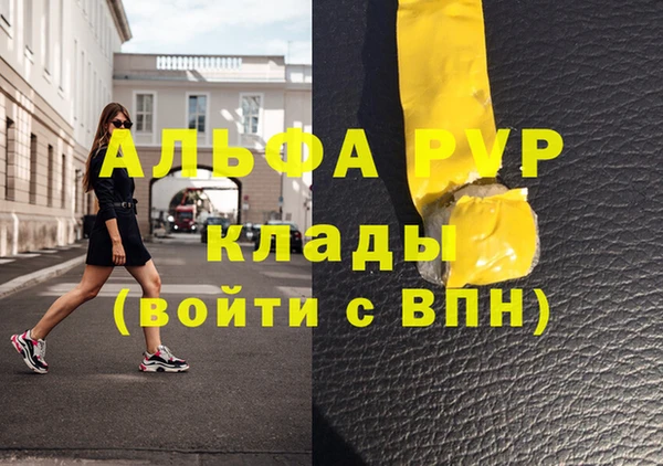 СК Покровск