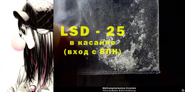 круглые Богданович