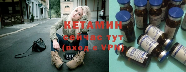 круглые Богданович