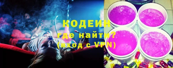 круглые Богданович