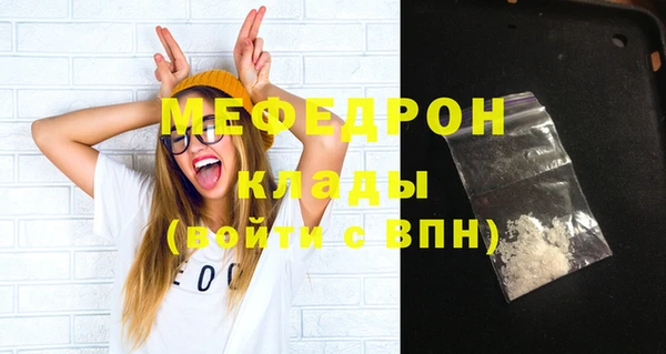 круглые Богданович