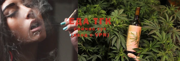 марки nbome Богородск