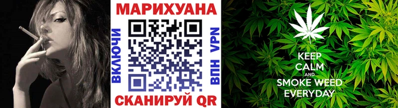 где продают наркотики  блэк спрут tor  Конопля Bruce Banner  Межгорье 